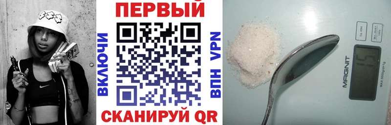 АМФ Premium  наркота  Мыски 