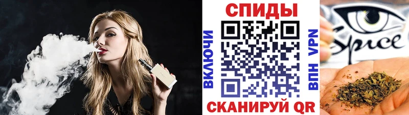Бутират оксибутират купить цена кракен ссылки Мыски