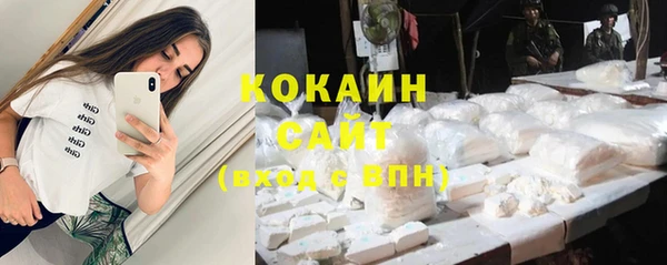 наркотики Алзамай