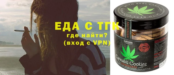 прущие грибы Алексин