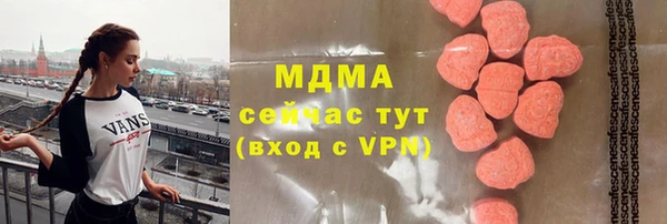 спайс Алексеевка