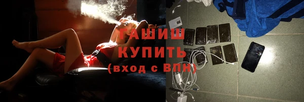 наркотики Алзамай