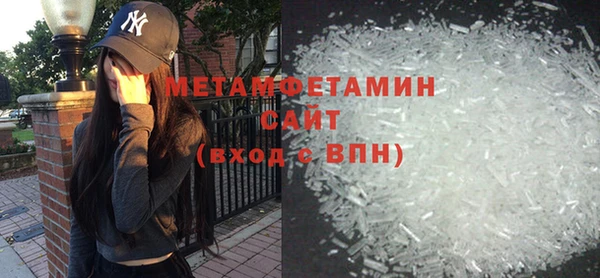 мдпв Медногорск