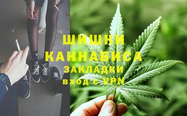 герыч Абдулино