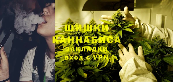 гашик Абинск