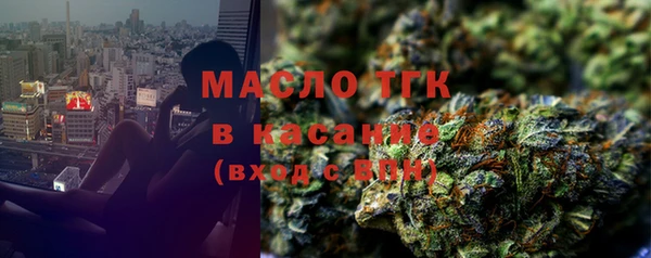 гашик Абинск