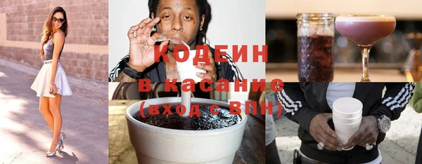 гашик Абинск