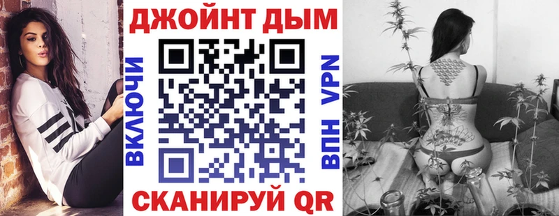 как найти наркотики  Мыски  Конопля LSD WEED 